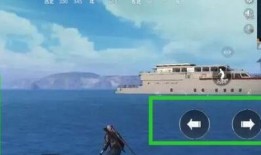 和平精英玩法最新爆料